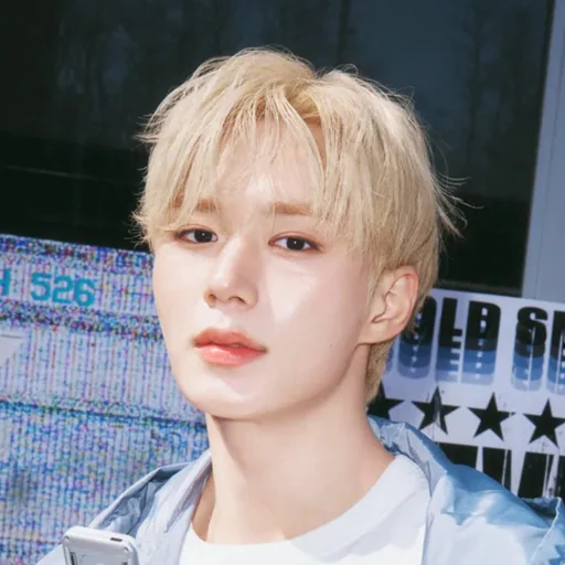 Junseo