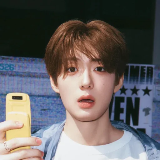 Sanghyeon